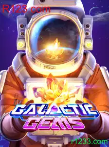 Explorando o Universo do Jogo GalacticGems: Regras e Atualizações